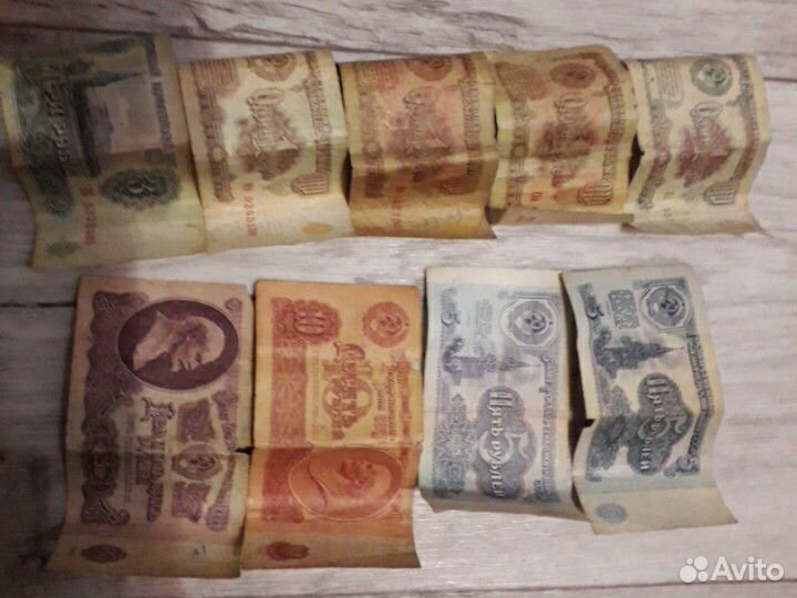 Монеты и банкноты СССР