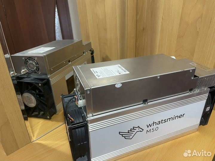 Whatsminer m50 112th