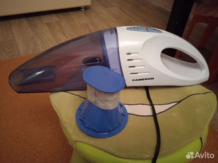 Автопылесос