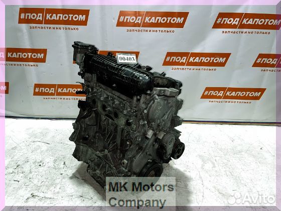 Двигатель MR20DD 2,0 Nissan Qashqai J11 X-Trail T3