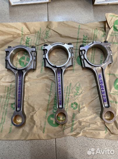 Шатун двигателя Форд Фокус 3 2.0литра