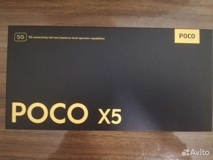 Xiaomi Poco X5, 8/256 ГБ