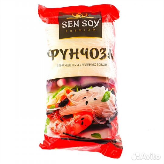 Лапша Удон,Соба,Фунчоза