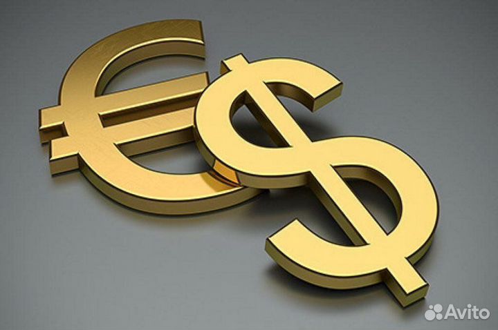 Участие в торгах на аукционах