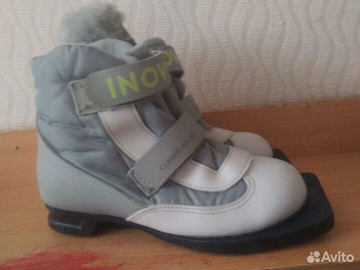 Лыжные ботинки