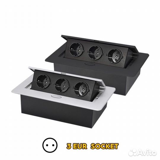 Удлинитель встраиваемый выдвижной в столешницу