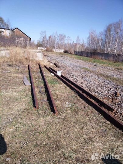 Продам рельсы бу