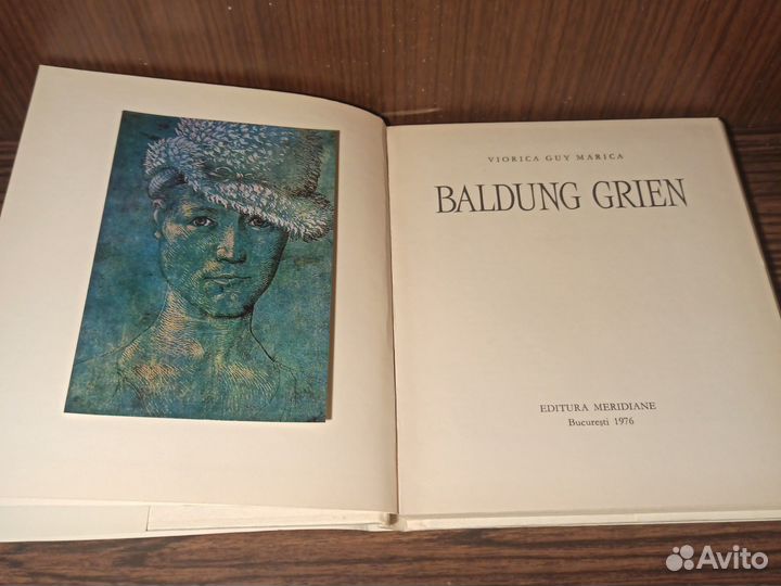 Baldung Grien \ Ханс Бальдунг 