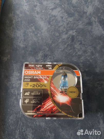 Лампы головного света H4 night breaker 200. osram