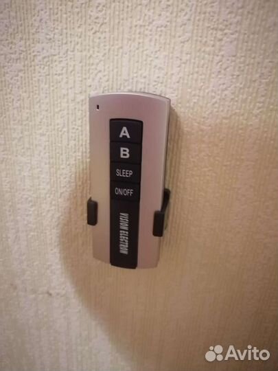 Люстра светодиодная с пультом