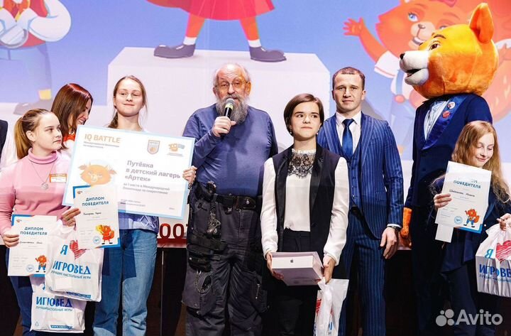 Бизнес под ключ 