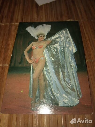 Календарики Цирк СССР Никулин. Цена за все