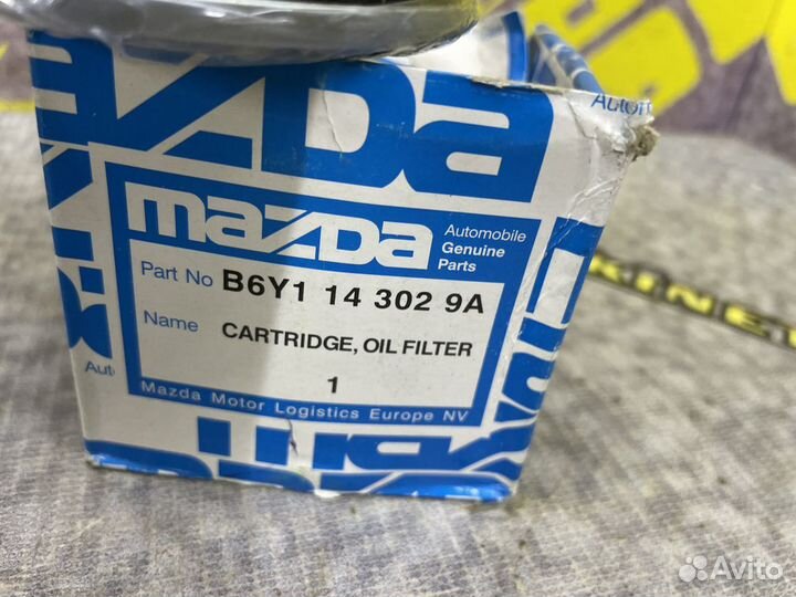 Фильтр масляный Мазда Mazda 2 3 RX-8 1.5 1.6