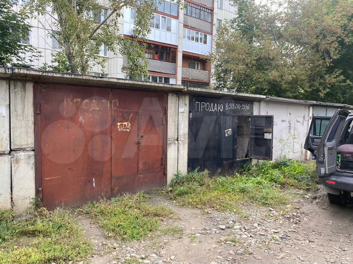 Гараж, 19 м²