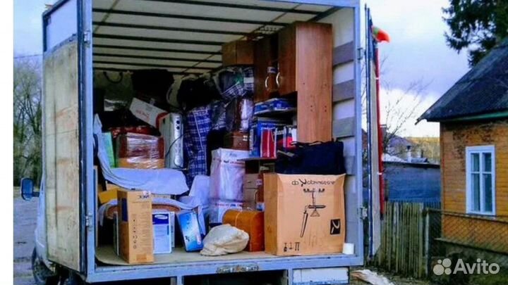 Домашний переезд, гарантия сохранности груза