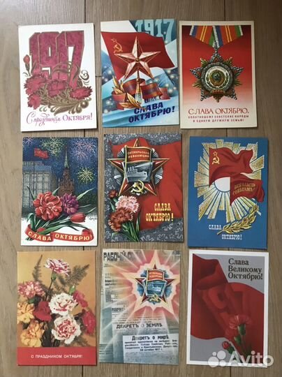 Открытки на 23 февраля, 1 мая,9 мая,октябрь