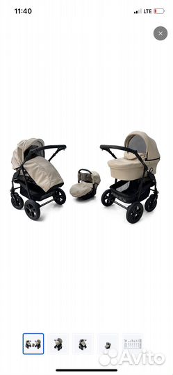 Коляска 3 в 1 Sonic plus