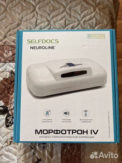 Морфотрон 4