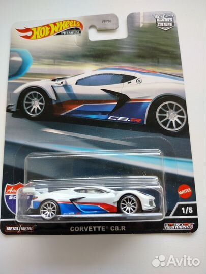 Hot wheels premium