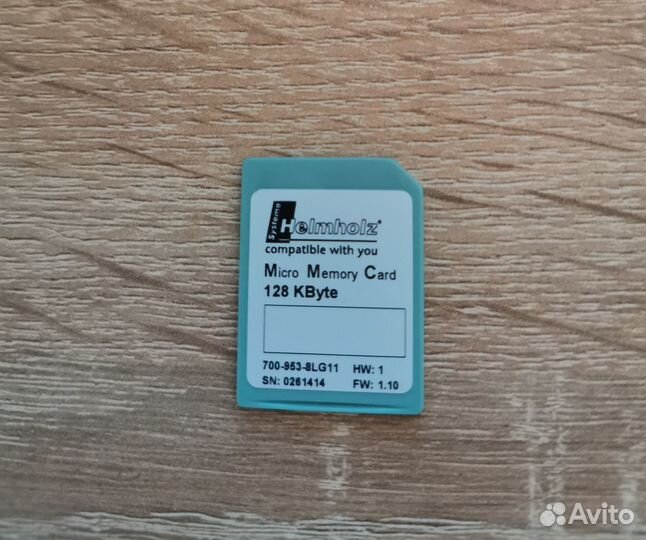 Helmholz MMC 128 KB