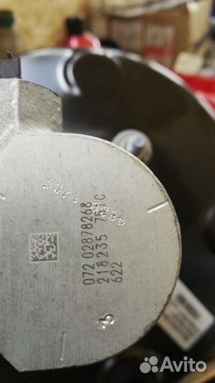 Усилитель тормозов вакуумный газ газель Next; Бизн