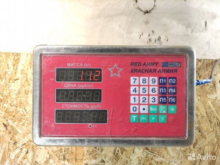 Диск сцепления Nissan Almera Classic