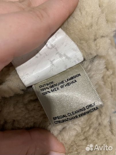 Натуральная женская дубленка