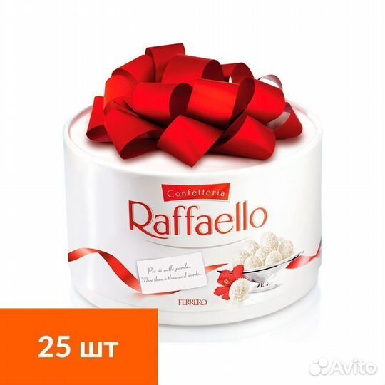 Опт - конфеты Рафаэлло Raffaello Торт (25 шт)