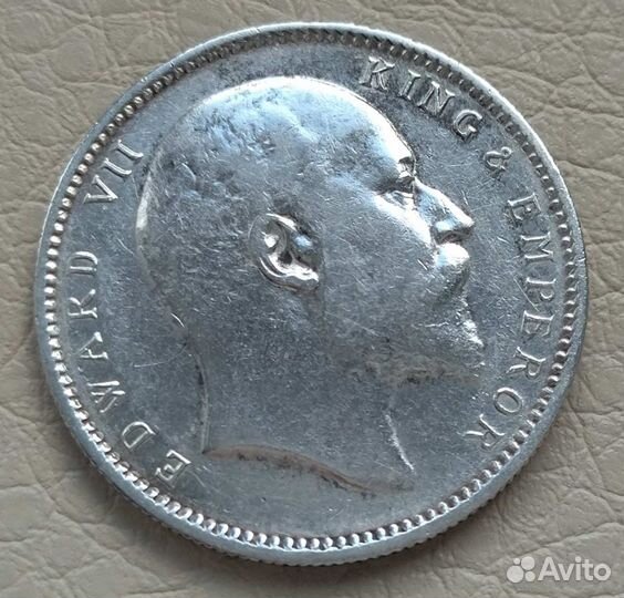 1 рупия 1904 г