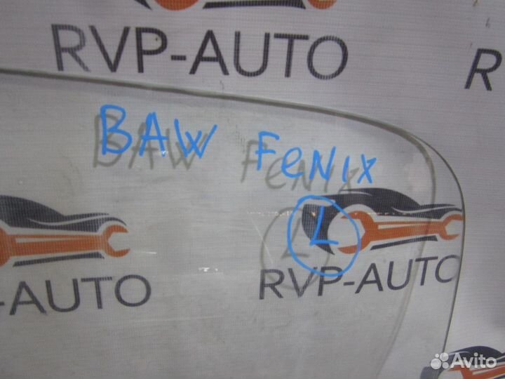 Стекло двери переднее BAW BFD812 2005-2013