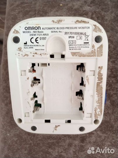 Тонометр автоматический omron