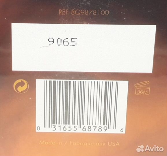 Calvin Klein - Secret Obsession EDP 100ml