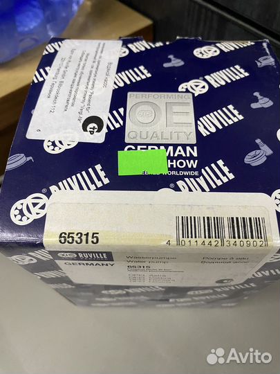 Насос водяной(помпа) opel astra F/H/Kadett/Vectra