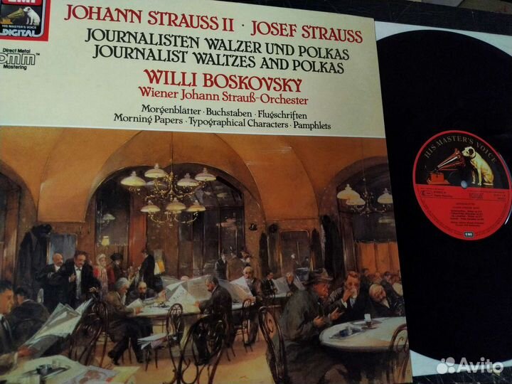 Johann Strauss Willi Boskovsky винил