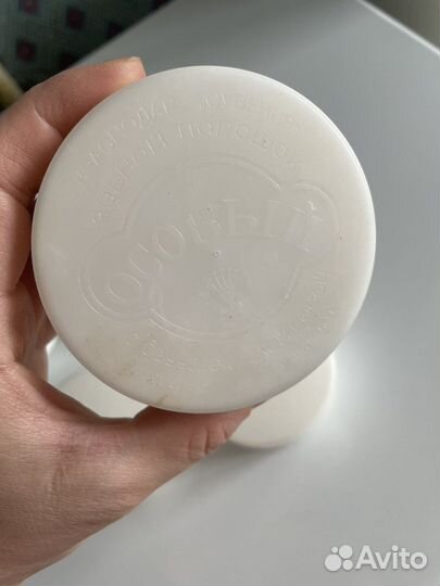 Зубной порошок СССР