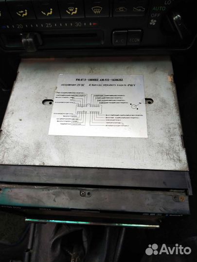 Pioneer avh-p7760 DVD 2din