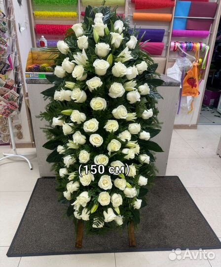 Траурные венки с доставкой Москва