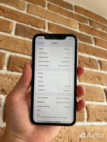 iPhone 11, 128 ГБ