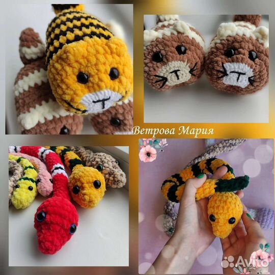 Вязаные игрушки
