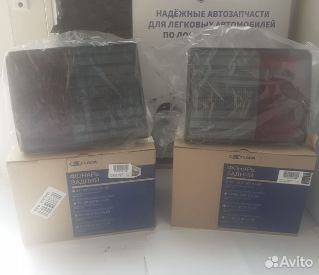 Задние фонари внутренние.Ваз 2110/12