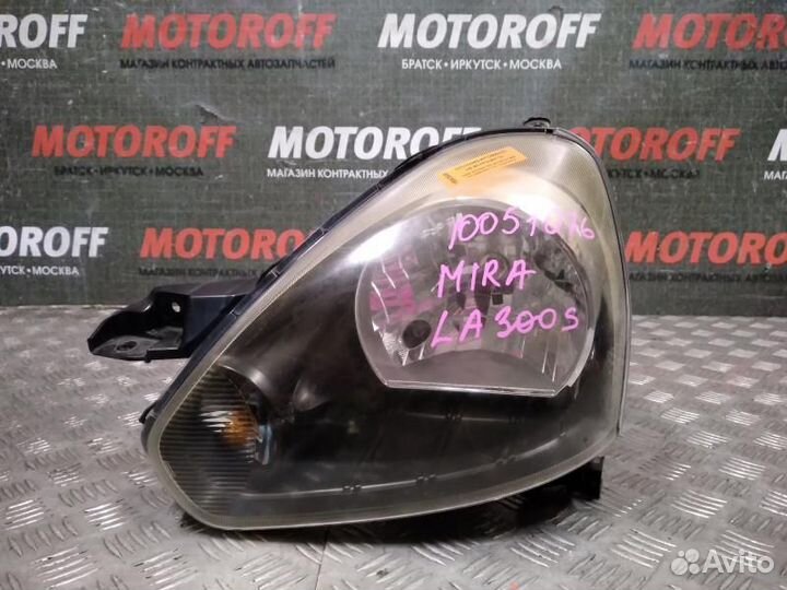 Фара левая Дайхатсу Мира ES/Пиксис Эпоч LA30 А600