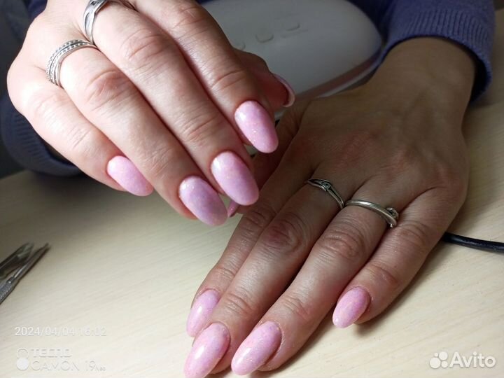 Маникюр педикюр