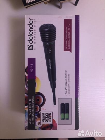 Караоке микрофон