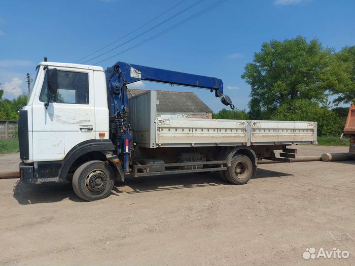 Манипулятор