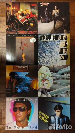 Виниловые пластинки