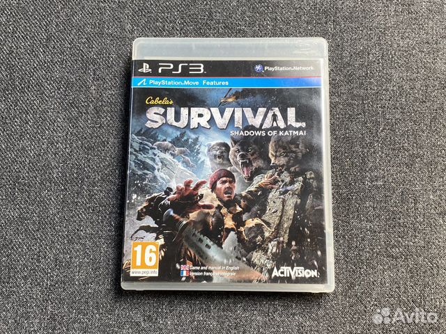 Cabela’s Survival Shadows of Katmai