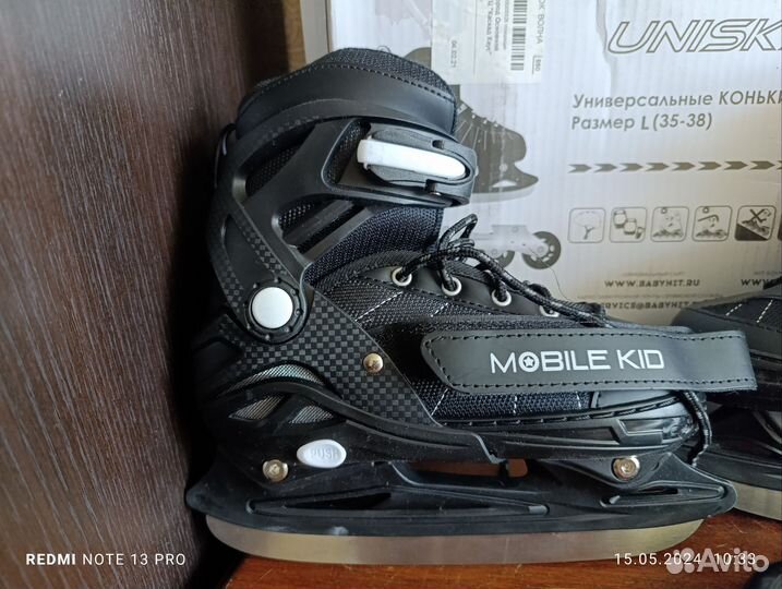 Ролики-коньки (2 в 1)
