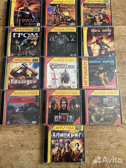 Компьютерные игры диски для пк