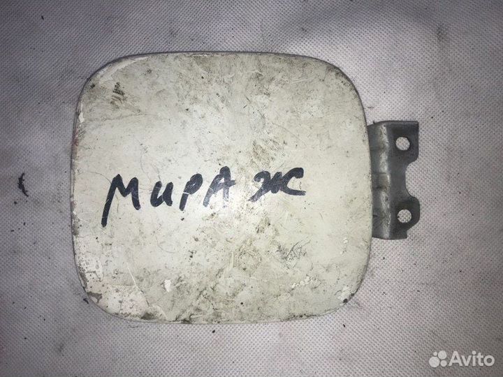 Лючок бензобака Mitsubishi Mirage CK1A 4D68