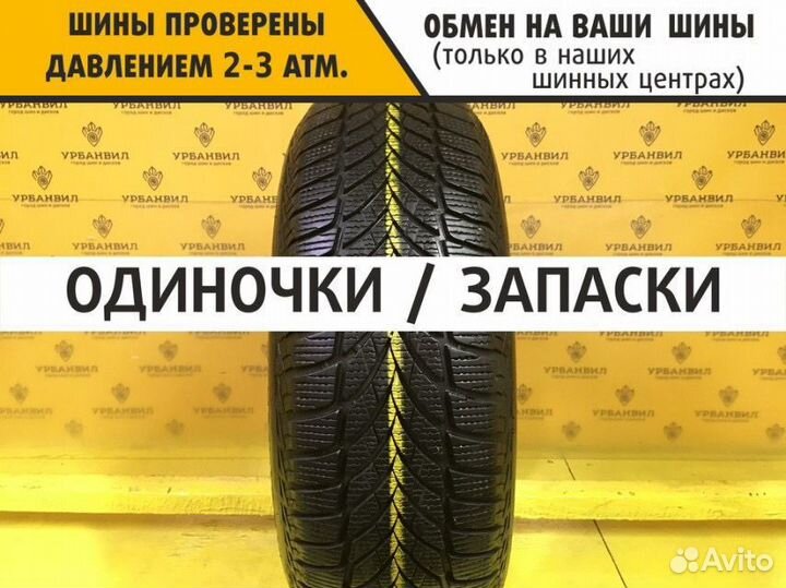 Michelin Latitude Cross 235/60 R16 100T